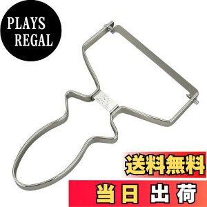 yzL KAI   炸 O낵 s[[ ނ H@ Ή KAI KITCHEN Vo[ { DH8198