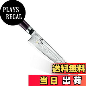 �y���������z�L��(Kai Corporation) KAI ����� �֑��Z �_�}�X�J�X 210mm ���{�� AE5205