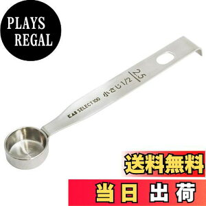 yzL(Kai Corporation) KAI vʃXv[ 2.5ml (  1/2 ) kai SELECT 100 DH3123