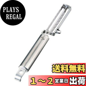 yzL(Kai Corporation) KAI s[[ ނ ֑Z c^ O { DH3302 Vo[