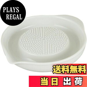 yzL(Kai Corporation) KAI 낵 Kai House Select Z~bN VRt { DH7071