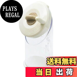 【送料無料】貝印(Kai Corporation) KAI ごますり器 Kai House Select 卓上 日本製 DH7135