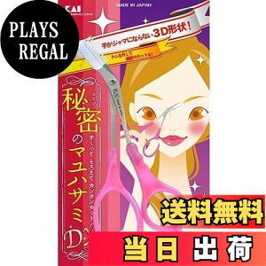 yzL(Kai Corporation) KAI NVt  nT~ E sN RpNg 3D` { KQ3031