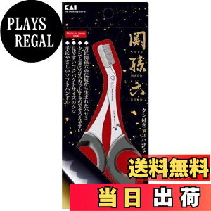 yzL(Kai Corporation) KAI ֑Z NVt qQ nT~ Ȃ؂ E Y { HC3531