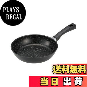 �y���������z�L��(Kai Corporation) KAI �y�� �y�� ���M���� �t���C�p�� 20cm �K�X�ΐ�p PFOA PFOS �t���[ KHS DW5635