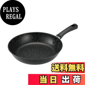 【送料無料】貝印(Kai Corporation) KAI 軽い 軽量 高熱効率 フライパン 28cm ガス火専用 PFOA PFOS フリー KHS DW5637