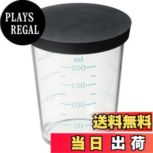 yzL(Kai Corporation) KAI t^t vʃJbv 200ml SELECT100 DH3127