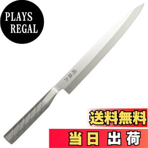 yzL(Kai Corporation) KAI hg n  ֑Z I[ XeX 240mm { 093 AK5178