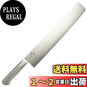 yzL(Kai Corporation) KAI XCJ  ֑Z I[ XeX 360mm { 093 AB5643
