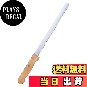 yzL(Kai Corporation) KAI p؂ Bready WOOD AB5525