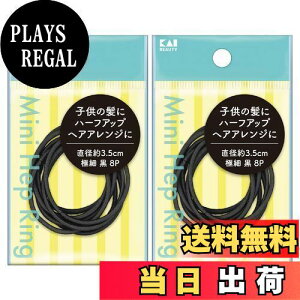 yzL ~jwbvO 16P(8P×2) ɍ  wAS wAAW n[tAbv KQ0019