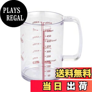 yzL(Kai Corporation) KAI tꂵɂ ǂł ϔM vʃJbv 500ml H@Ή NA KAI KITCHEN { DH8126