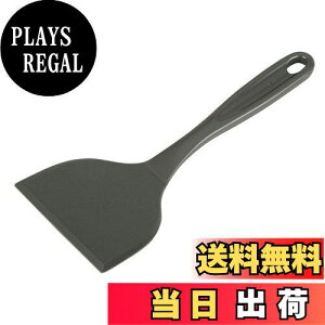 yzL(Kai Corporation) KAI DݏĂ ؂蕪ɕ֗ iC NԂ tCԂ 90mm H@ Ή KAI KITCHEN O[ { DH8155