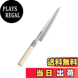 yzL(Kai Corporation) KAI hg ֑Z  XeX 210mm { ȒP AK5066