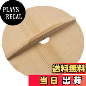 yzL(Kai Corporation) KAI ؐ  W 18cm Kai House Select {DH7152