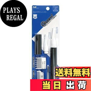 �y���������z�L��(Kai Corporation) �L�� Groom! (�O���[��) �}���`�g���}�[ �q�Q�g���}�[ HC3001 1�� (x 1)