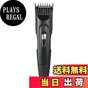 �y���������z�L��(Kai Corporation) �����Y�|�C���g�w�A�N���b�p�[ ����グ �o���J�� �|�C���g �c�[�u�� �V�F�[�o�[