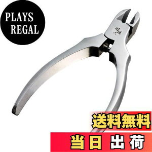 yzL(Kai Corporation) ֑Zjbp[cLM[nh(Lbvt) cL jbp[ 