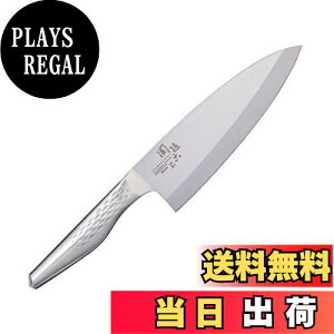 �y���������z�L��(Kai Corporation) KAI �o�n � �a� �֑��Z ���n �I�[���X�e�� 180mm ���{�� �H��@�Ή� AK1132