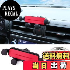 yzKUNGKIC 2022 2023 2024 V^ g^ GR86 ZN8 Xo BRZ ZD8Kp X}zԍڃz_[  gуX^h GARop d͎J p[c ԗpi ANZT[ 3.5-5.5C`