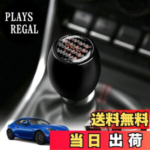 yzKUNGKIC MT g^ GR86 ZN8 Xo BRZ ZD8 2021 2022 2023 p ϊ tgmu Vtgp^[XebJ[ Vtgo[ AJ[{t@Co[ A~  p[c Ԏ