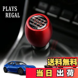 yzKUNGKIC MT g^ GR86 ZN8 Xo BRZ ZD8 2021 2022 2023 p ϊ tgmu Vtgp^[XebJ[ Vtgo[ AJ[{t@Co[ A~  p[c Ԏ