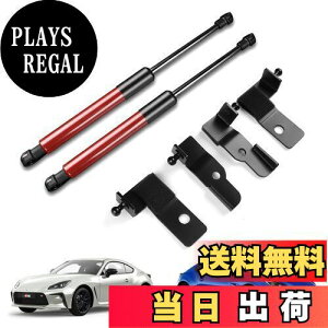 yzKUNGKIC g^ GR86 ZN8 Xo BRZ ZD8 2021 2022 2023 p  _p[ {lbg t[h_p[ gN_p[ _p[ ϋv H Ԏp݌v   ANZT