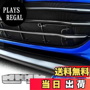 yzKUNGKIC Xo BRZ ZD8 2021 2022 2023 p݌v tgO tgop[ lbg bV ی Jo[ XeX LYh~ p[c O ANZT[ 2