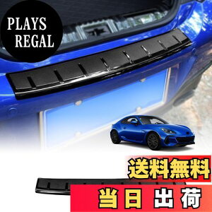 yzKUNGKIC g^ GR86 ZN8 Xo BRZ ZD8 2021 2022 2023 p op[K[h Aop[XebvK[h یp[c LYh~ h~ h~ ABS O  ANZT[