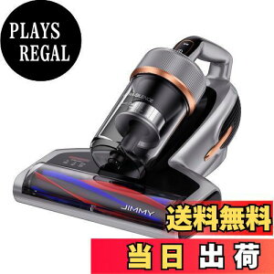 yzJimmy zcN[i[ zcp|@ _j|@ xbg|@ ӂƂ񂽂 UV 480w z 60x@\ ԕ _j΍ nEX_Xg J[ybg xbg ~J