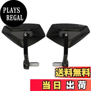 【送料無料】FENRIR ブラック オートバイ バイク バーエンドミラー バイク ミラー レトロ CNC アルミ にとって M6/M8 ネジ / ハンドルバー内径13-19MM 防眩 まぶしさを防ぐ 広角 曲面率 R1200 にとっ