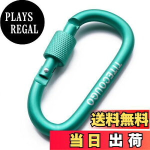 【送料無料】TITECOUGO アウトドア カラビナ おしゃれ 登山 小型 アルミ Dフック 頑丈 ネジロック バンジーコード ブランコ ハンモックテント ?キャンプ 用品 キーホルダー 釣り ハイキング ペ