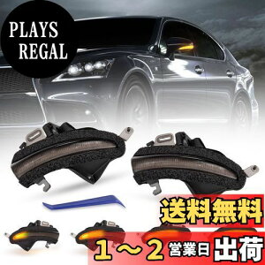 yzPOPMOTORZ hA~[EBJ[IS300EIS350 RC200tERC300hEIS200tEIS250EGSE31NTX TCh~[ V[PVECJ[RC-F /CT200h/ES350/LS460 LS600hTCh~[ EC