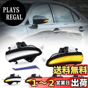 yzPOPMOTORZ NTXLS600h  UVF4 LEDhA~[ V[PVECJ[ IS350 RC300hIS200tEIS250EIS300ERC200tE RC-F ECT200h EES350 ELS460 HSELSEGSEGS F NAY