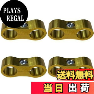 �y���������zGRmkt �A���~ �z�[�X �Z�p���[�^�[ �N�����v �� �z�� �Œ� ���t�� ���� ���[ �g�� AN6 �S�[���h �� 4�� �Z�b�g