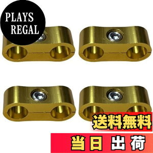 �y���������zGRmkt �A���~ �z�[�X �Z�p���[�^�[ �N�����v �� �z�� �Œ� ���t�� ���� ���[ �g�� AN4 �S�[���h �� 4�� �Z�b�g