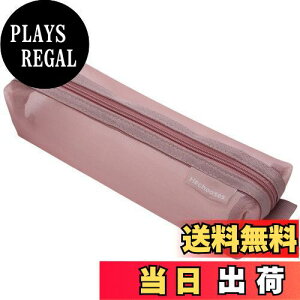 【送料無料】GRmkt ペンケース メッシュ 筆箱 シースルー 文房具 鉛筆 ファスナー ペンホルダー シンプル 整理 軽量 コンパクト 学生 ビジネス レッド 赤