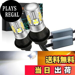 yzGLOFE 7443 7444 3030SMD G[t[ fAJ[^Cv2 XCb`obN DRL LED^[VOiCgou nCp[tbVh~ R I[C