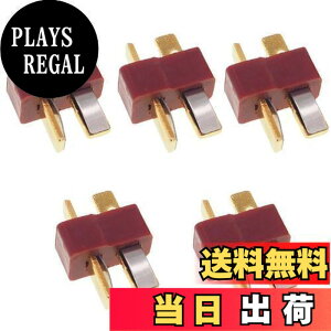 �y���������zGRmkt T�^ �R�l�N�^�[ ���W�R�� �o�b�e���[ �ڑ� �~�j �f�B�[���Y �^�C�v 2P �R�l�N�^ �v���O ���| ���t�F �o�b�e�� �I�X 5�� �Z�b�g