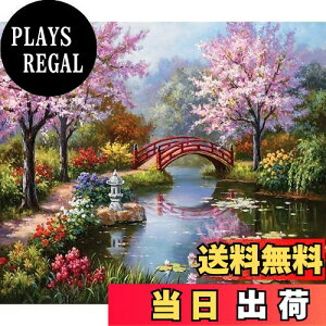 yzAmyaker _ChA[g Lbg _CAhr[YGLbg DIY G |Lbg UCNA[g 5D UCNA[g _Chh Sʓ\t^Cv 30x40cm t