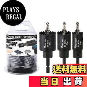 yzVearter 3{g oC^z[\[Zbg 21/27/33mm M42 ؍Hph Zp z\[ Jh A[o[t oC^z[\[ A؍ށAAA΍pAPVCAX`