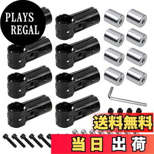 【送料無料】Kiload アルミ製ルームベアリングロッドブラケット車用ルーフキャリアバー用イレクターパイプ取り付けアタッチメント,NVANハイゼットカーゴに対応し、車内での衣類掛けや手