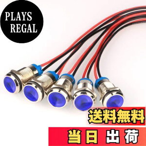 yzKiligen 5 110V-220VAC 10mm LED hCWP[^Cg pCbgCgVOi CWP[^iu[j