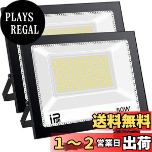 yzTANKAO  led   O 100v  Ɠ O 6500K IP66 HpCg ledCg Op  O h Ŕ W ԏp (50W 2)