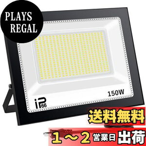 yzTANKAO  led  150W  O 100v  Ɠ O 20000LM 6500K IP66 HpCg ledCg Op  O h Ŕ W ԏp (150w 1Zbg)