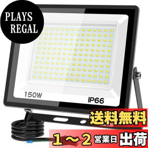 yzTANKAO  led  O 100v  Ɠ O 3000K/6500K IP66 F/dF Px HpCg ledCg  Op O h Ŕ W K[W q ԏ