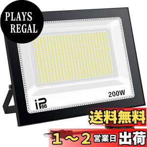 yzTANKAO  led  200W  O 100v  Ɠ O 25000LM 6500K IP66 HpCg ledCg Op  O h Ŕ W ԏp (200w 1Zbg)