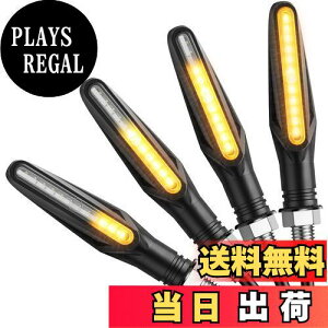 yzJustech LEDoCNECJ[ I[goC] 12V Px ]Cg 4PCS ()