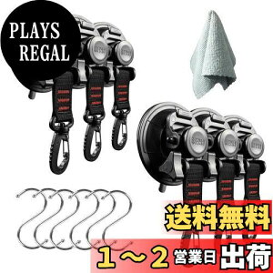 yzroseddy z tbN  J[TCh^[v z Lv ^[v z a9cm ω׏d 30kg ^[vp zՃtbN  A eg  ^[v A J[ TChI[jO TVF[