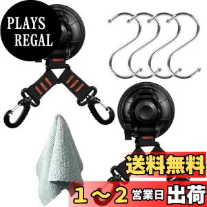 yzroseddy z tbN  J[TCh^[v z Lv ^[v z a9cm ω׏d 30kg _u 360°]tbN ^[vp zՃtbN  A eg  ^[v A J[ TCh